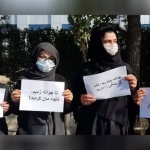 زنان در کابل طی یک راه‌پیمایی خواهان اعاده حقوق شان شدند 
